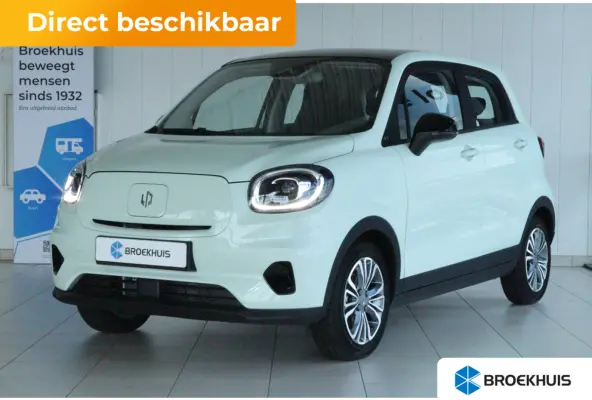 Design 37.3 kWh | Achteruitrijcamera | Cruise control adaptief | Electronic climate controle
