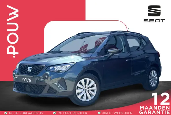 1.0 TSI 95pk Style | Trekhaak | Full Link | Climatronic