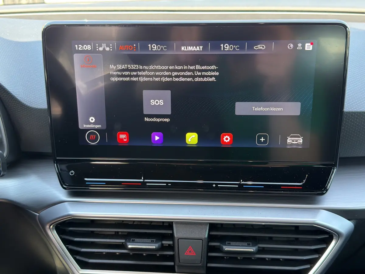 1.5 eTSI FR Business Intense | Trekhaak | Stuur+Stoelverwarming | Apple Carplay/Android Auto | Cruise control adaptief |