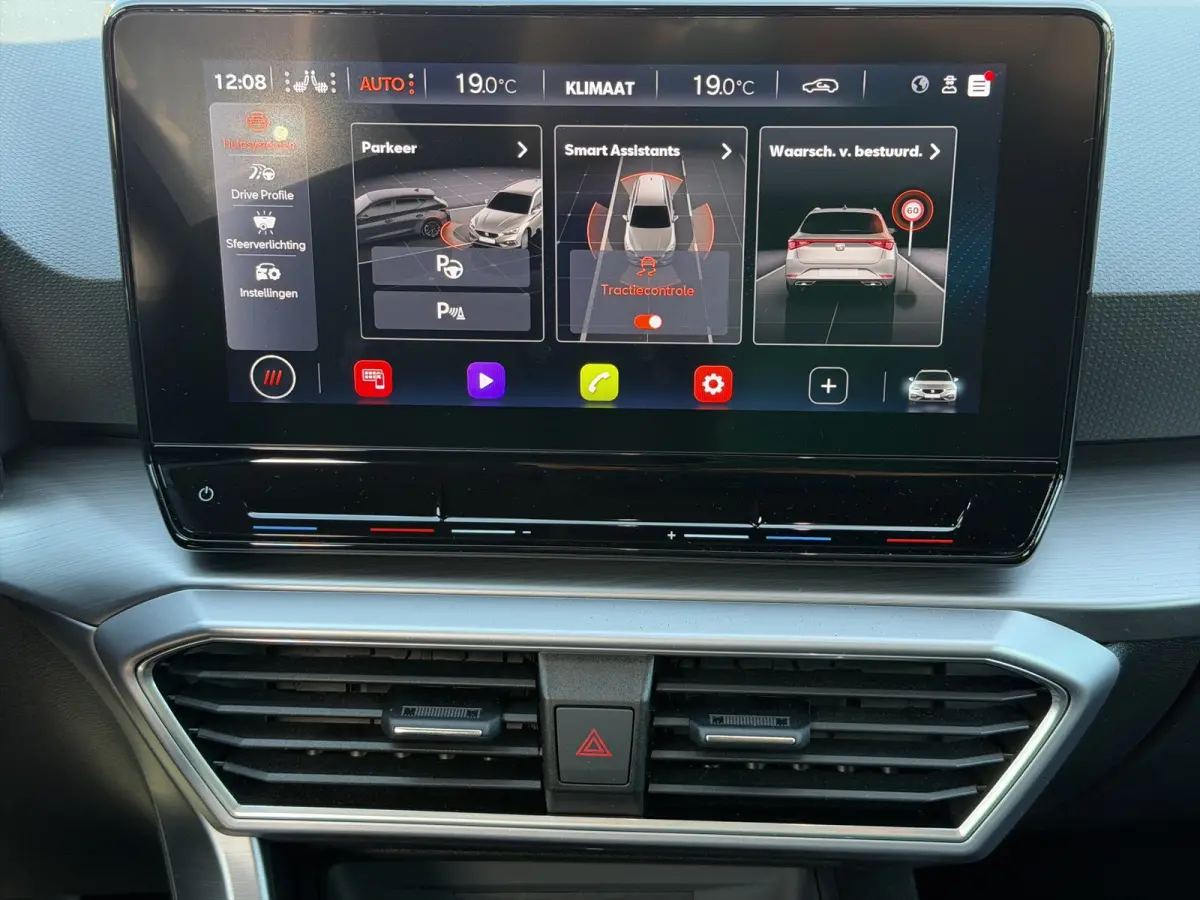 1.5 eTSI FR Business Intense | Trekhaak | Stuur+Stoelverwarming | Apple Carplay/Android Auto | Cruise control adaptief |