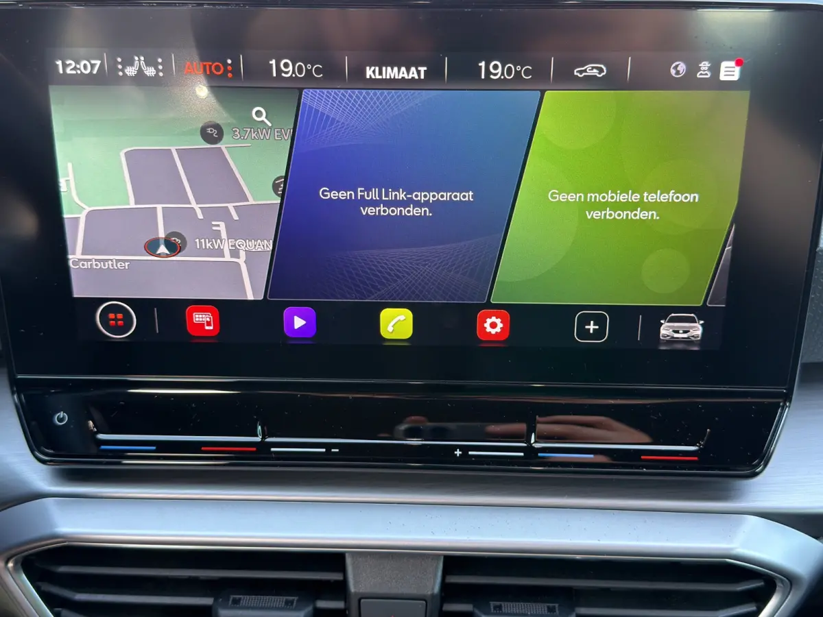 1.5 eTSI FR Business Intense | Trekhaak | Stuur+Stoelverwarming | Apple Carplay/Android Auto | Cruise control adaptief |