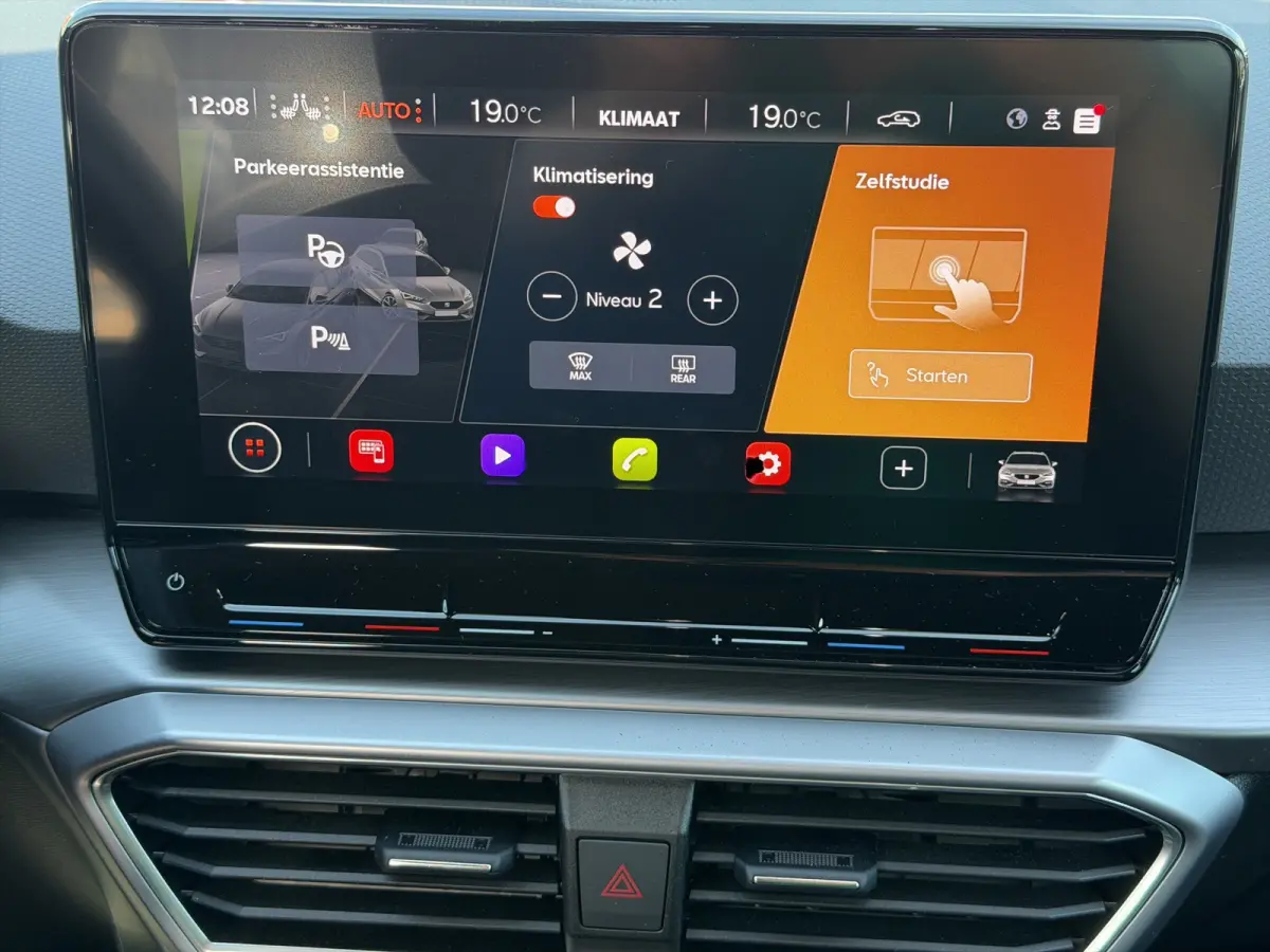 1.5 eTSI FR Business Intense | Trekhaak | Stuur+Stoelverwarming | Apple Carplay/Android Auto | Cruise control adaptief |