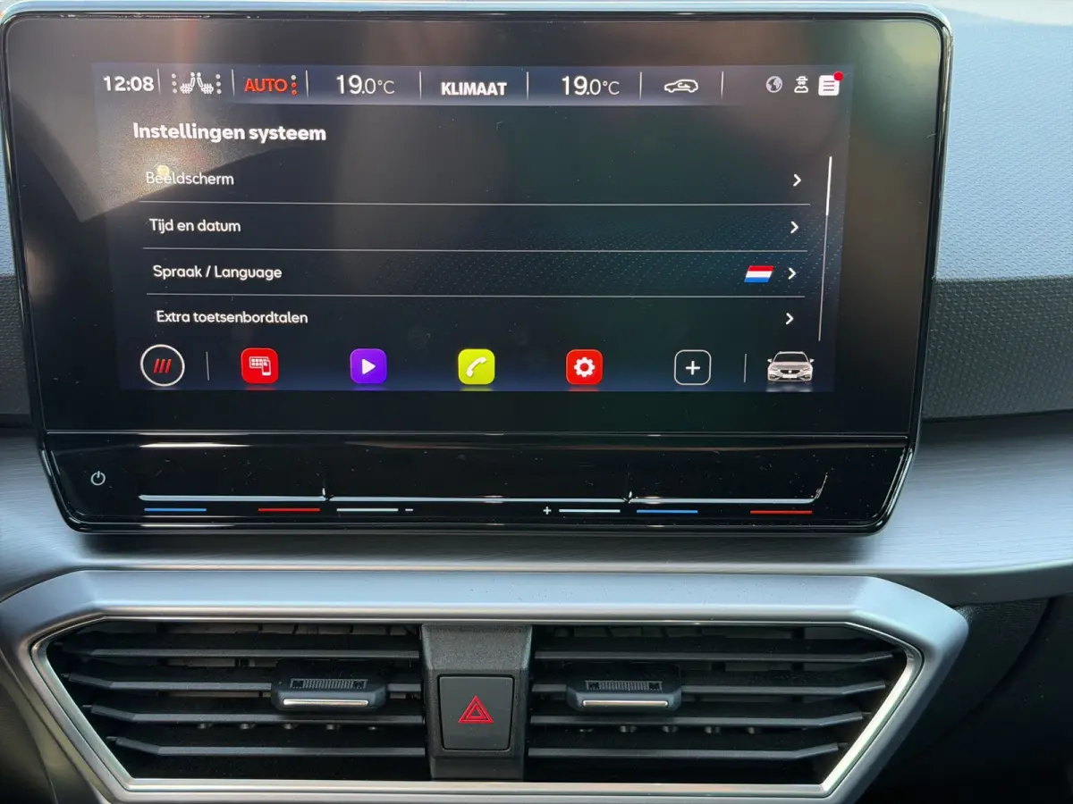 1.5 eTSI FR Business Intense | Trekhaak | Stuur+Stoelverwarming | Apple Carplay/Android Auto | Cruise control adaptief |