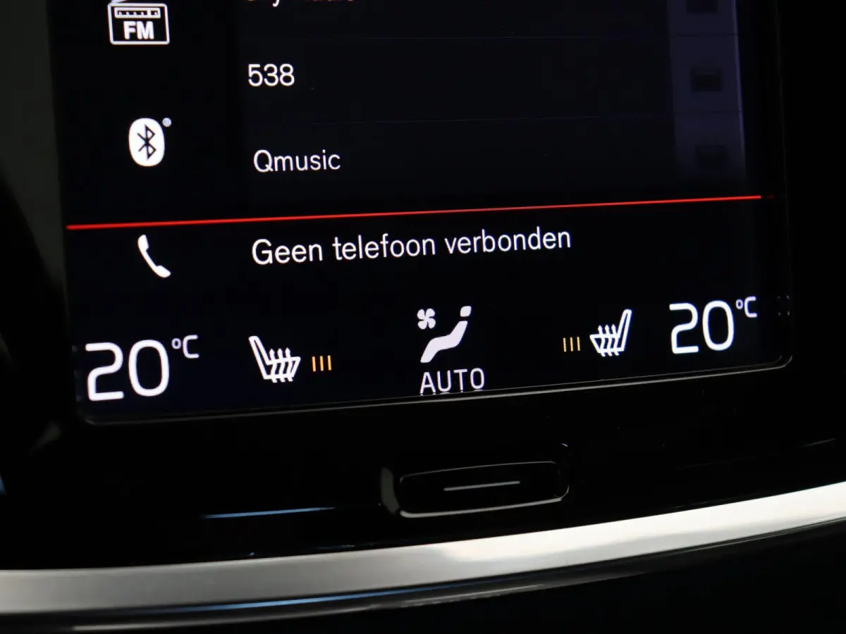 2.0 T4 R-Design | Trekhaak | Elektrische Stoelverstelling met Memory | Achteruitrijcamera |