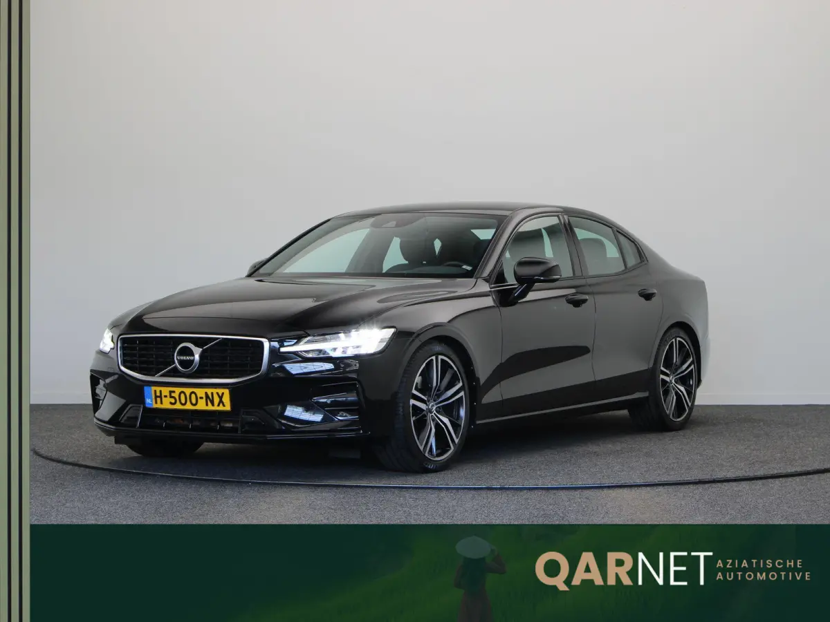 2.0 T4 R-Design | Trekhaak | Elektrische Stoelverstelling met Memory | Achteruitrijcamera |
