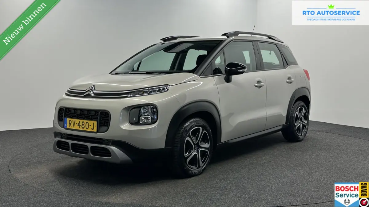 1.2 PureTech Feel NAVI CRUISE CARPLAY ECC.