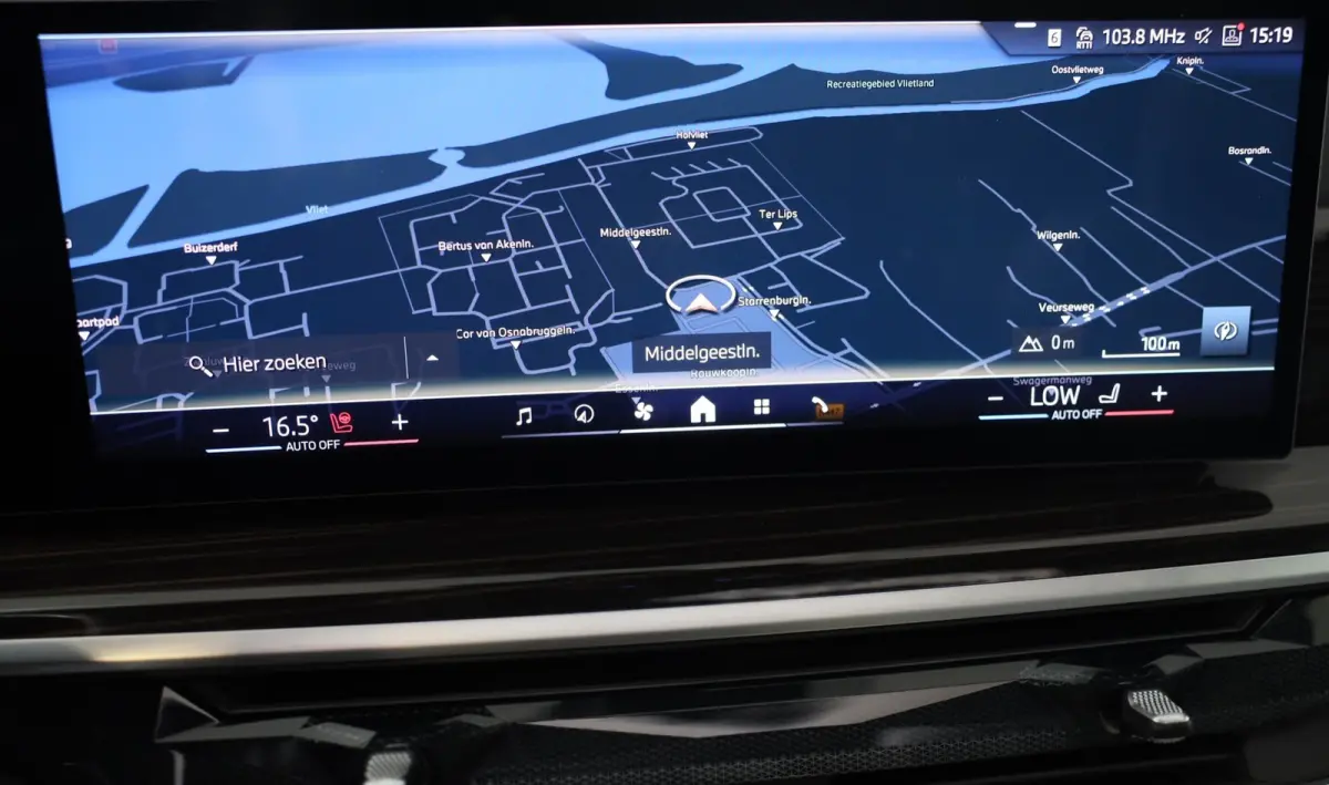 XDrive50e M Line / Head Up / Memory / Leder / HK / Open Pano / 360 Camera / Dode Hoek / Luchtvering / 22 Inch