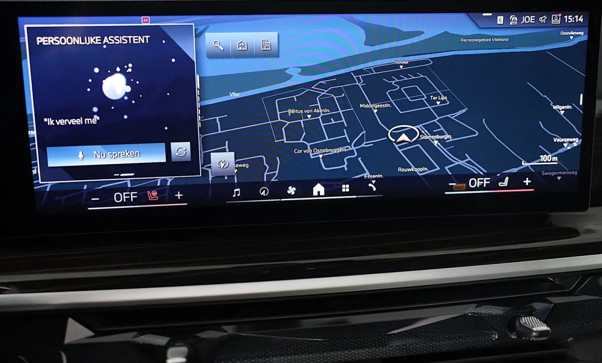 XDrive50e M Line / Head Up / Memory / Leder / HK / Open Pano / 360 Camera / Dode Hoek / Luchtvering / 22 Inch