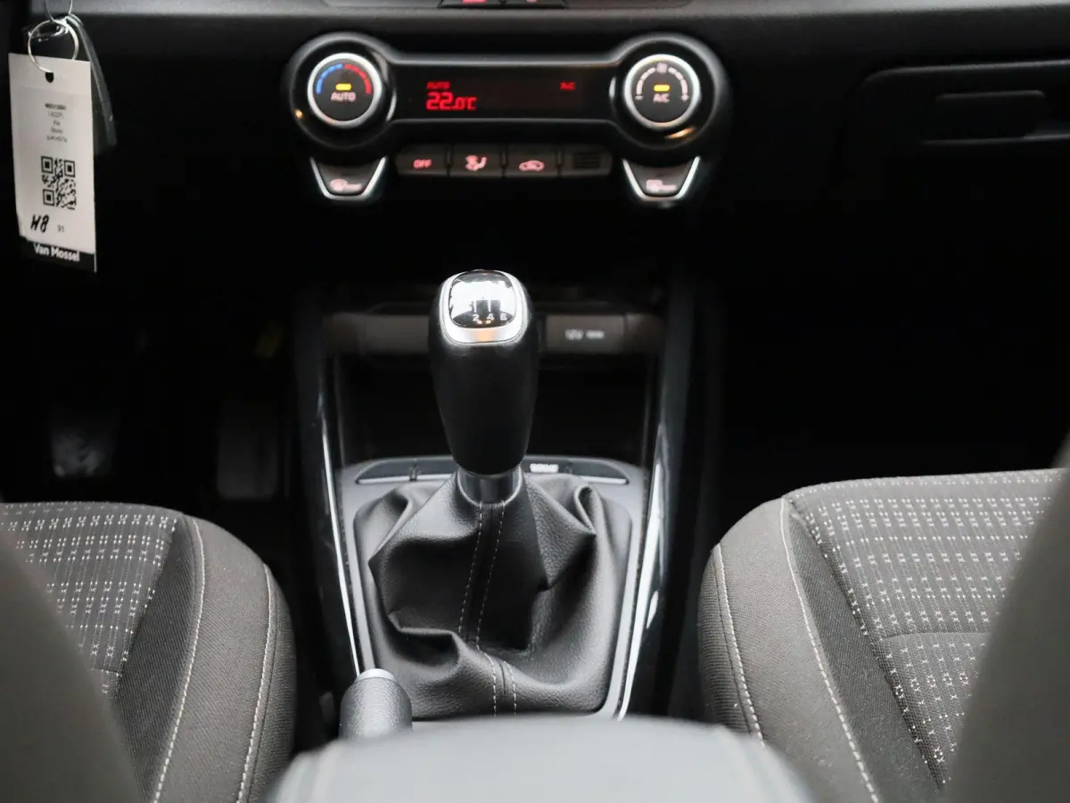 1.0 T-GDi MHEV DynamicLine | CAMERA | PARKEERSENSOREN | CLIMATE CONTROL | CRUISE CONTROL | NAVIGATIE | APPLE CARPLAY / ANDROID AUTO | LMV |
