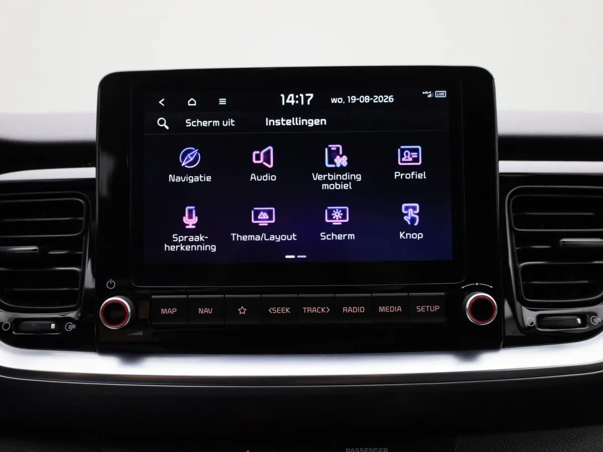 1.0 T-GDi MHEV DynamicLine | CAMERA | PARKEERSENSOREN | CLIMATE CONTROL | CRUISE CONTROL | NAVIGATIE | APPLE CARPLAY / ANDROID AUTO | LMV |