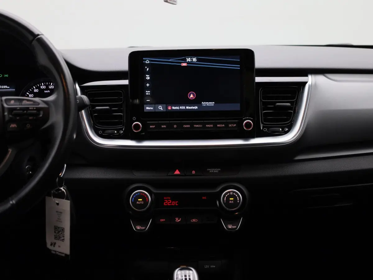 1.0 T-GDi MHEV DynamicLine | CAMERA | PARKEERSENSOREN | CLIMATE CONTROL | CRUISE CONTROL | NAVIGATIE | APPLE CARPLAY / ANDROID AUTO | LMV |