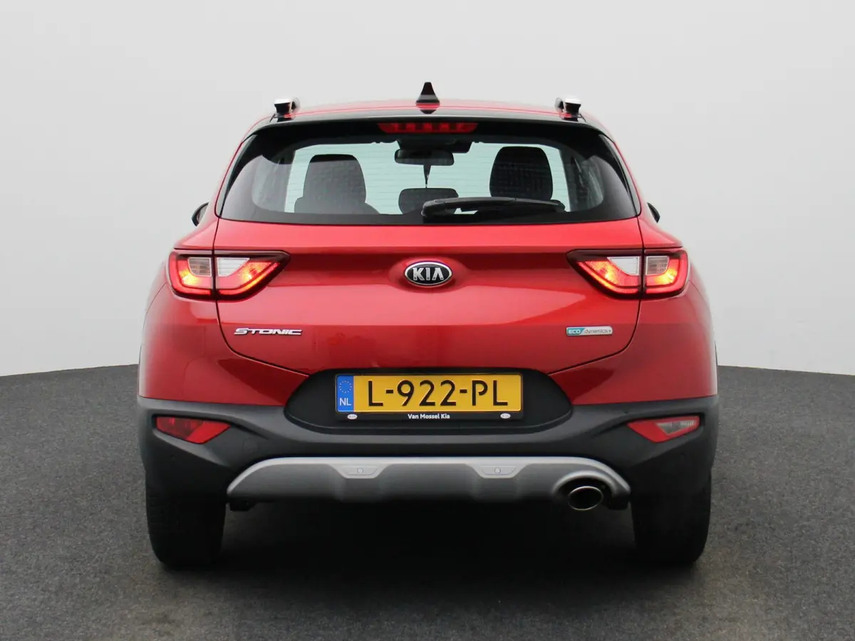 1.0 T-GDi MHEV DynamicLine | CAMERA | PARKEERSENSOREN | CLIMATE CONTROL | CRUISE CONTROL | NAVIGATIE | APPLE CARPLAY / ANDROID AUTO | LMV |