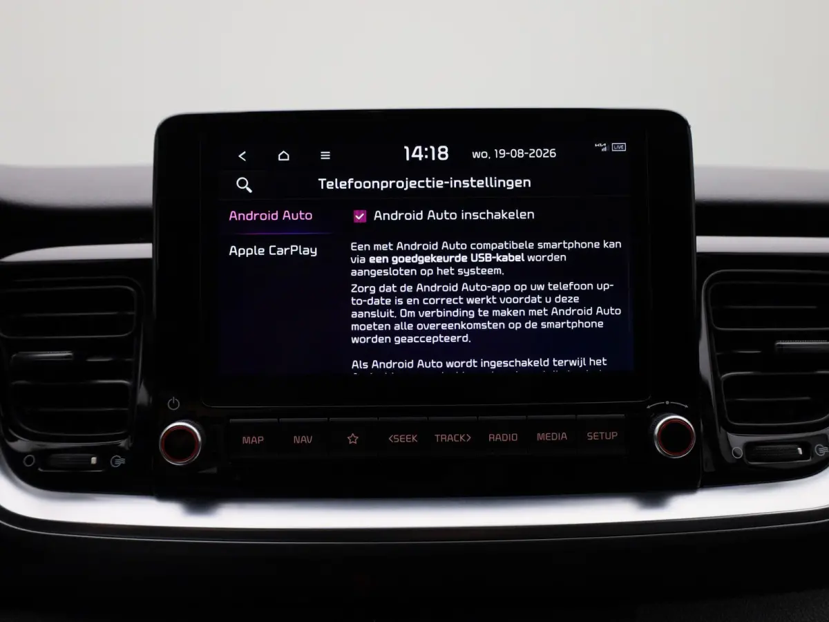 1.0 T-GDi MHEV DynamicLine | CAMERA | PARKEERSENSOREN | CLIMATE CONTROL | CRUISE CONTROL | NAVIGATIE | APPLE CARPLAY / ANDROID AUTO | LMV |