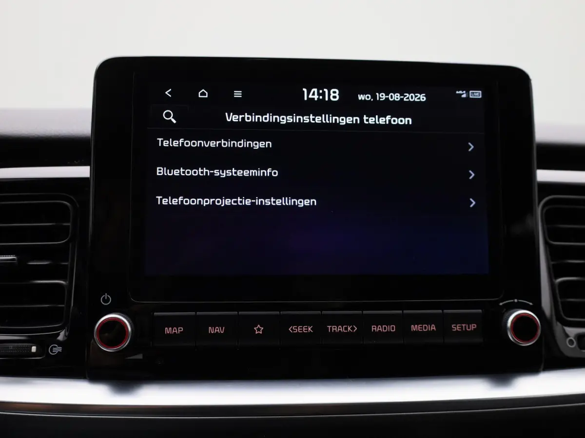 1.0 T-GDi MHEV DynamicLine | CAMERA | PARKEERSENSOREN | CLIMATE CONTROL | CRUISE CONTROL | NAVIGATIE | APPLE CARPLAY / ANDROID AUTO | LMV |