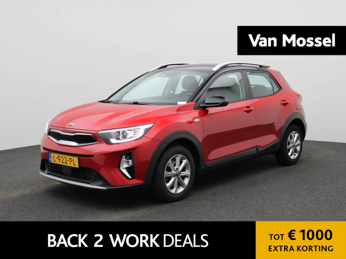 1.0 T-GDi MHEV DynamicLine | CAMERA | PARKEERSENSOREN | CLIMATE CONTROL | CRUISE CONTROL | NAVIGATIE | APPLE CARPLAY / ANDROID AUTO | LMV |
