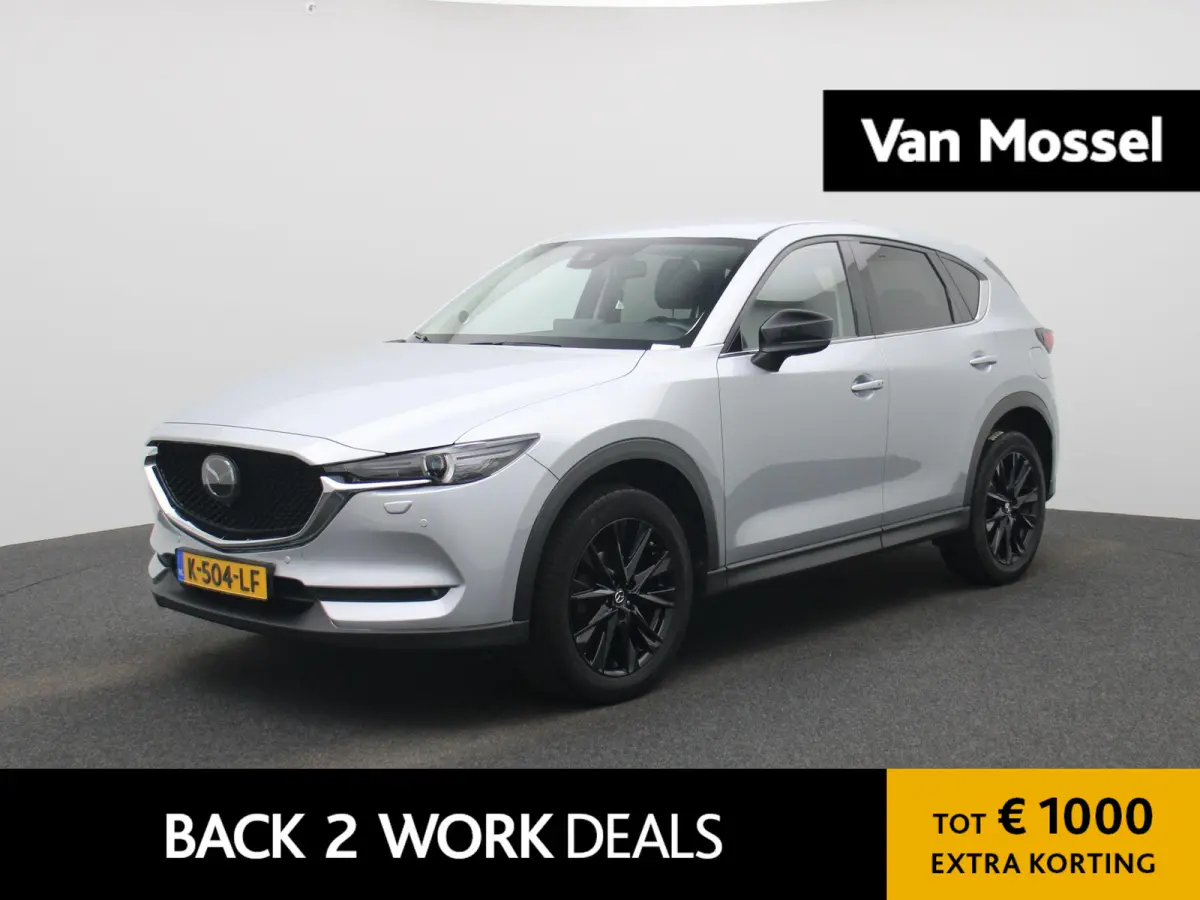 2.0 SkyActiv-G 165 Sportive | AUTOMAAT | 360 CAMERA | HEAD-UP | BOSE | ELEKTRISCHE KOFFERKLEP | STOELVERWARMING | STUURVERWARMING |