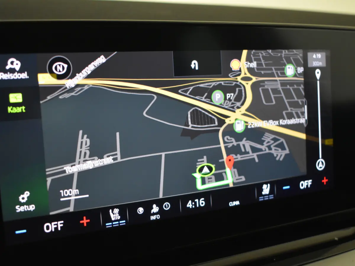 1.4 TSI iV PHEV Sportline business | Elektr. Stoel incl Ventilatie/Verwarm/Memory | Head up display | Dodehoekdetectie | Keyless | Navigatie | Camera achter | Adaptief cruise control | App c