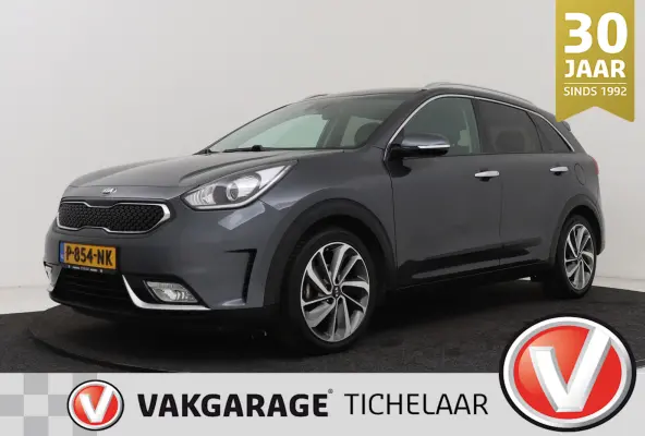 1.6 GDi Hybrid DynamicLine | Camera | CarPlay | Navigatie | Volledig Ond. | 18" Velgen |
