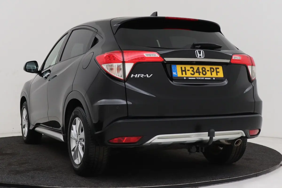 1.5 i-VTEC Elegance | Org NL | 42.000 KM! | Trekhaak | Camera | Navigatie | Magic Seats | Stoelverwarming | Dealer Ond.