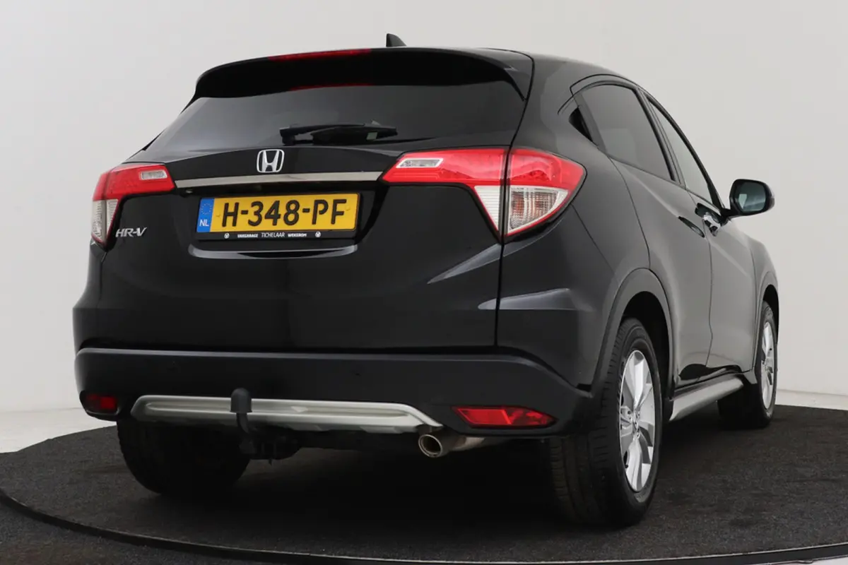 1.5 i-VTEC Elegance | Org NL | 42.000 KM! | Trekhaak | Camera | Navigatie | Magic Seats | Stoelverwarming | Dealer Ond.