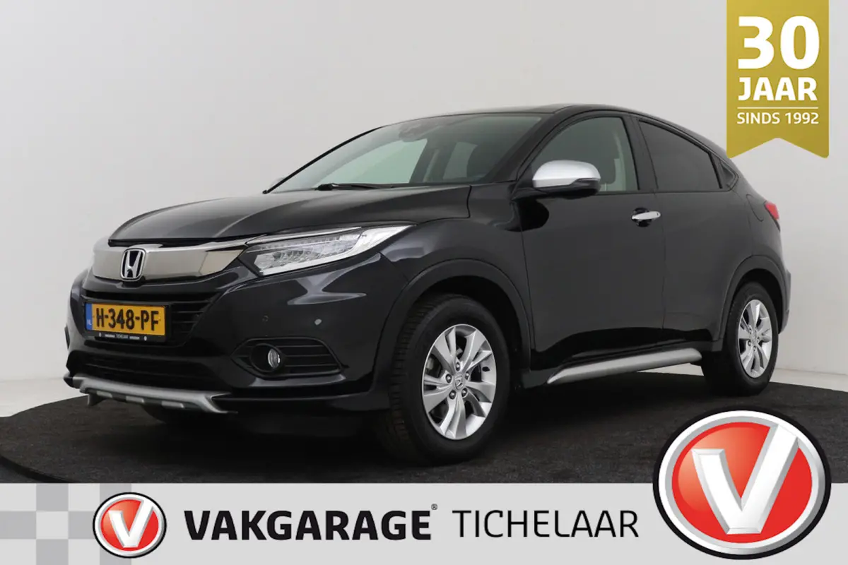 1.5 i-VTEC Elegance | Org NL | 42.000 KM! | Trekhaak | Camera | Navigatie | Magic Seats | Stoelverwarming | Dealer Ond.