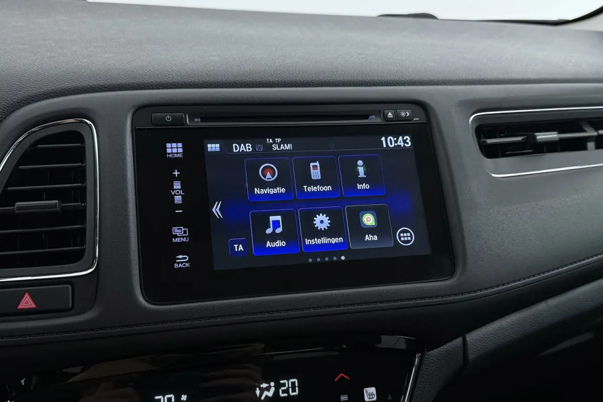 1.5 i-VTEC Elegance | Org NL | 42.000 KM! | Trekhaak | Camera | Navigatie | Magic Seats | Stoelverwarming | Dealer Ond.