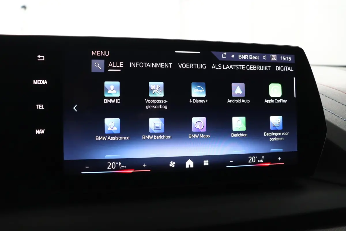 120 M Sport Design Edition M-Sport Pro | Harman/Kardon |  Driving Assistant Plus | Adaptieve LED-koplamp