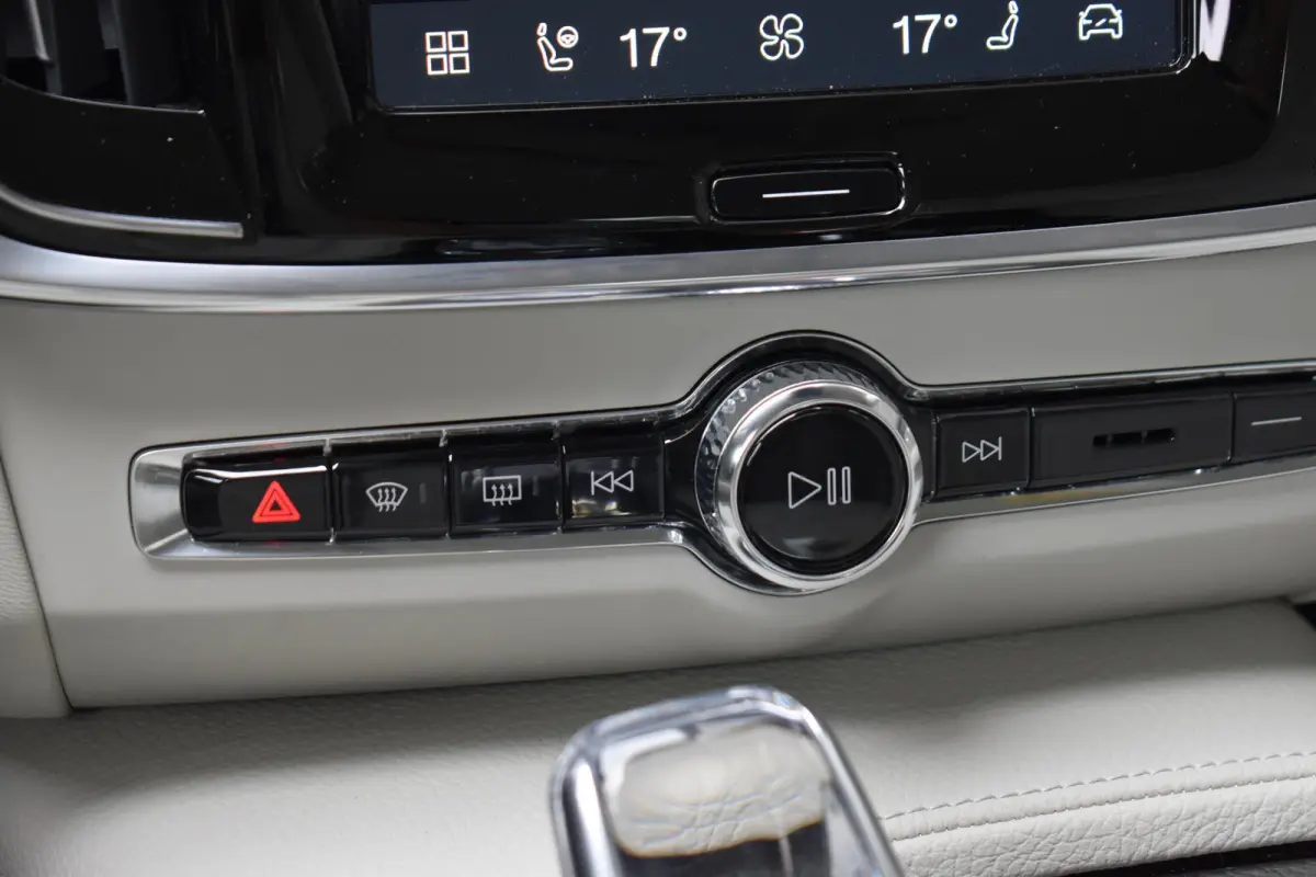 2.0 T8 AWD Inscription