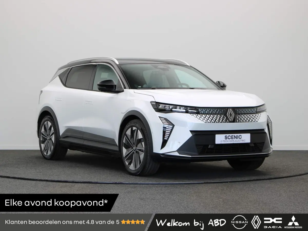 EV87 long range techno | Vijf jaar garantie | Active driver assist | 360 graden camera |