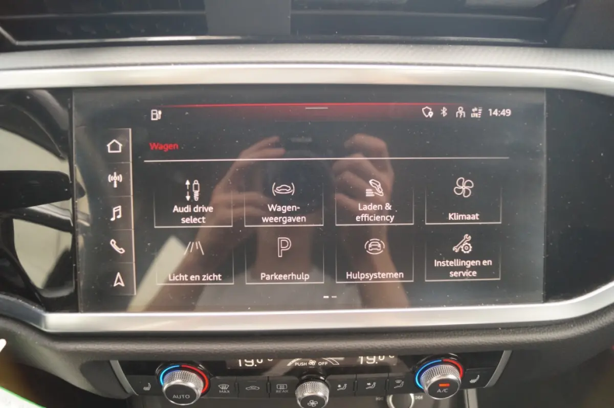 45 TFSI e PHEV Edition -LEER-LED-PDC-NAVI-