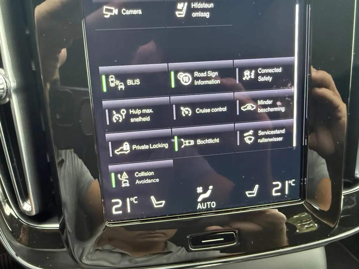 1.5 T4 Plug-in hybrid Ultimate Bright