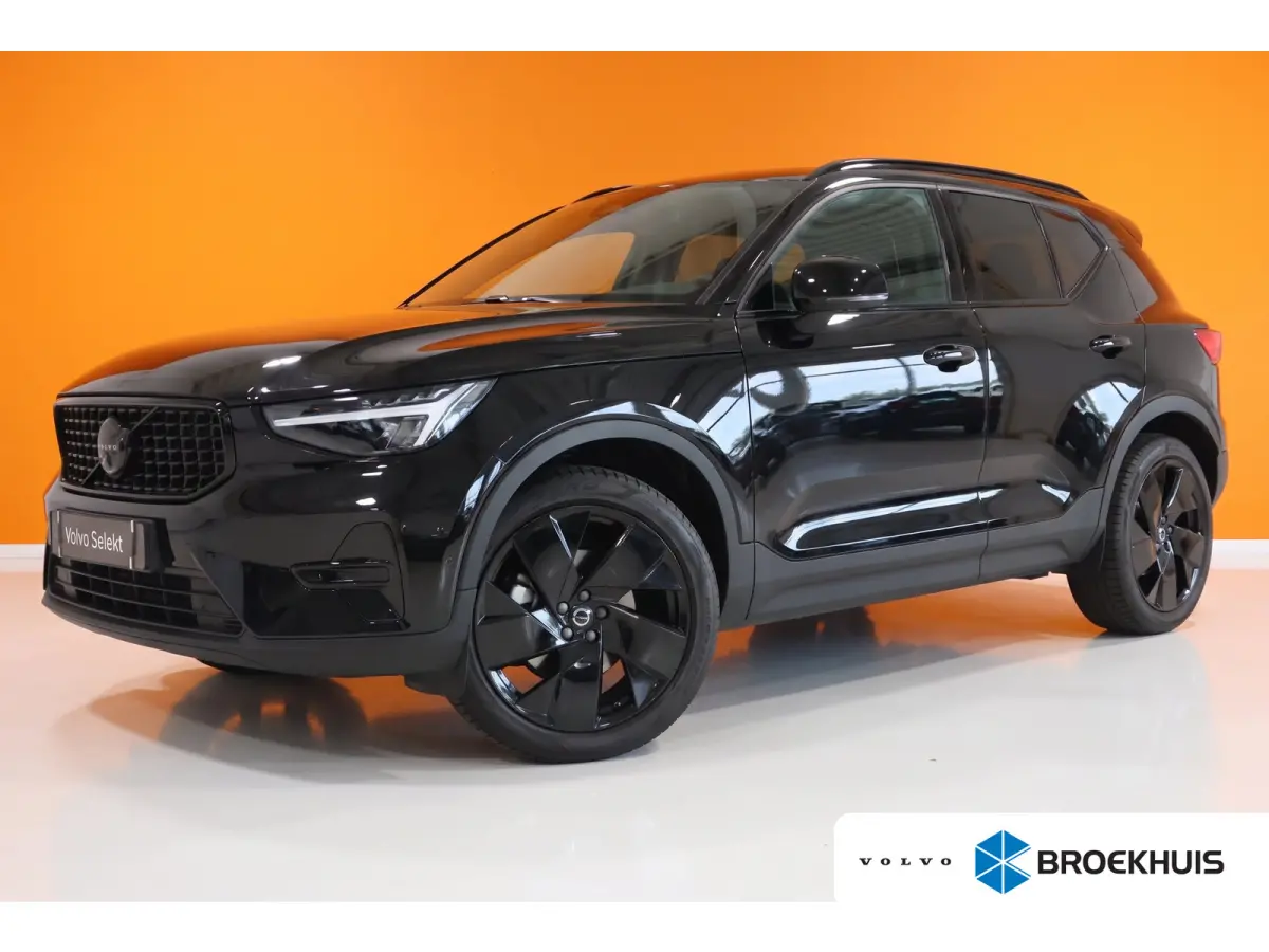 2.0 B4 Plus Black Edition | Harman Kardon | Trekhaak | Pano |