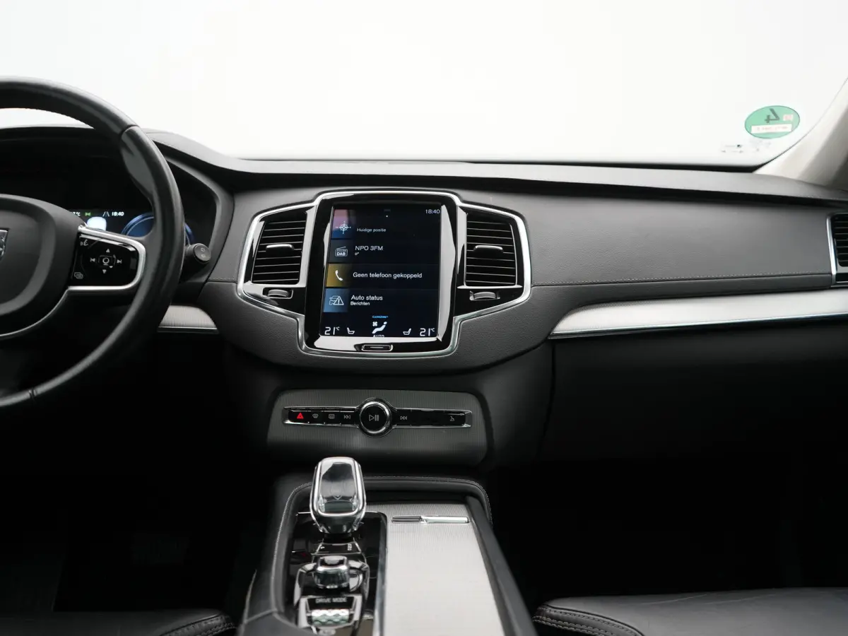 T8 Recharge AWD Inscription 7 Persoons PHEV 394pk Dealer O.H | Panodak | Head Up | Adaptive Cruise | Nappa  Lederen Sportstoelen Memory & Verwarmd | Harman / Kardon | 360 Camera | Blis | App