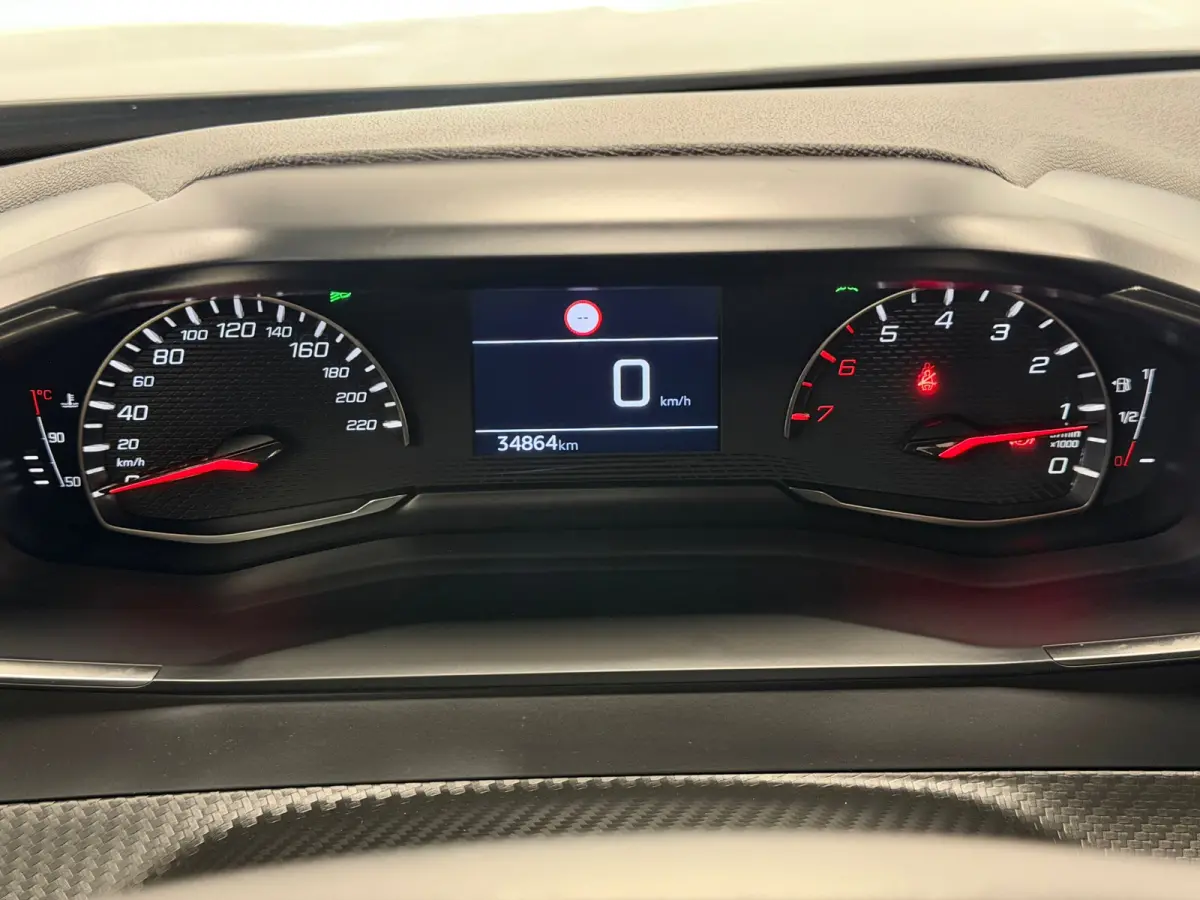 1.2 PureTech 100 Allure*Nardo-Gray*Airco*Cruise-Control*PDC*Xenon*