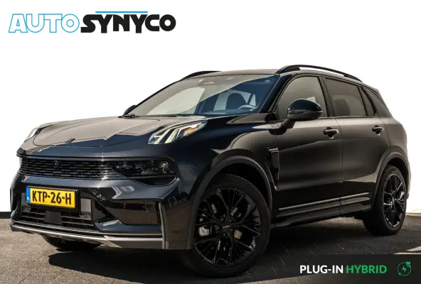 1.5 More MY25 4 Cil. Rijklaar Plug-In Hybride I Leder I Full Options