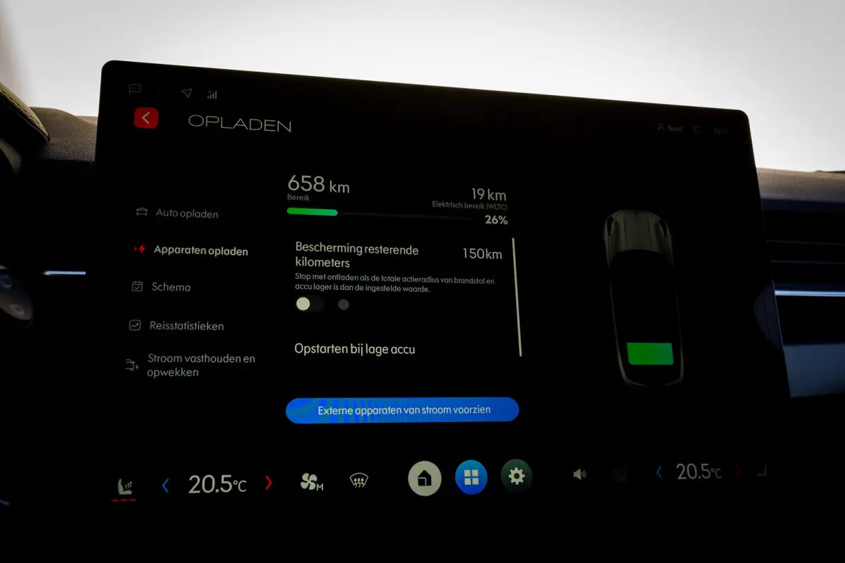 1.5 More MY25 4 Cil. Rijklaar Plug-In Hybride | Leder | Full Options