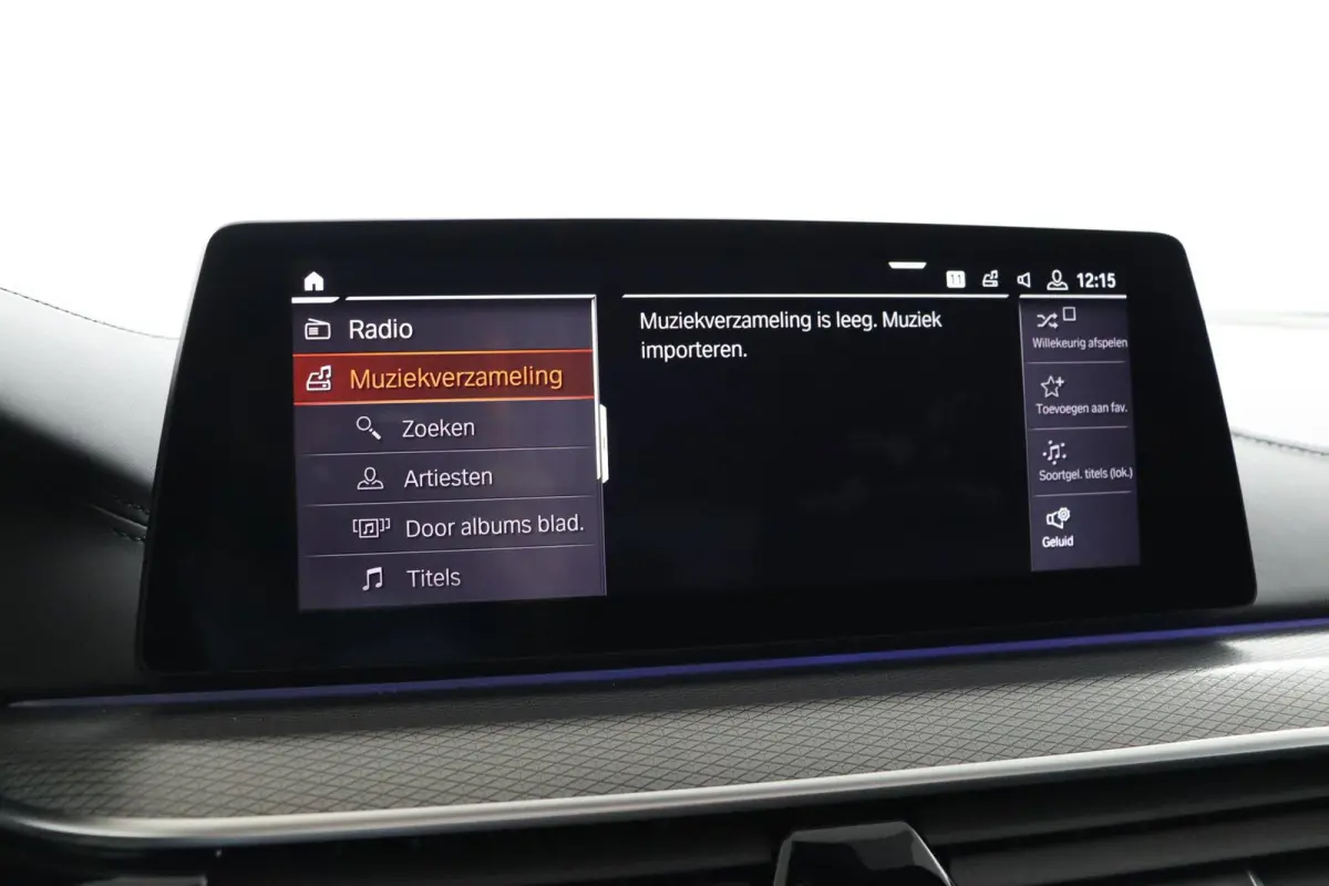 530i High Executive Edition Trekhaak | Panoramadak | Head-Up Display | Driving Assistant Plus | Harman Kardon | Comfortstoelen