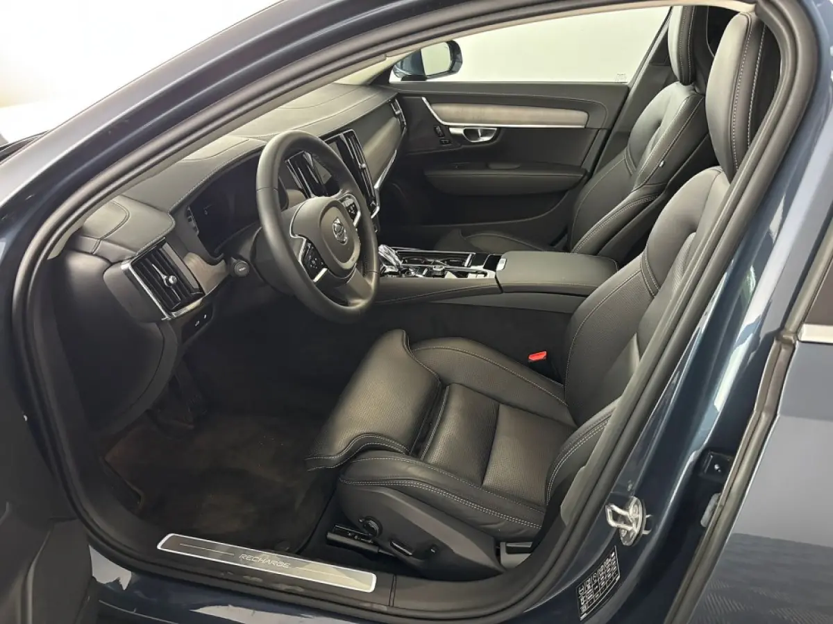 2.0 T8 AWD Ultimate Bright | SCHUIFDAK | harman/kardon | 360° | Stoelventilatie