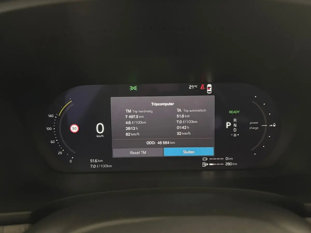 2.0 T8 AWD Ultimate Bright | SCHUIFDAK | harman/kardon | 360° | Stoelventilatie !