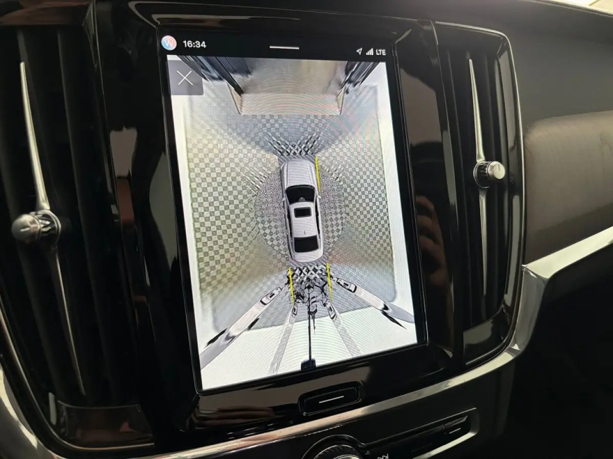 2.0 T8 AWD Ultimate Bright | SCHUIFDAK | harman/kardon | 360° | Stoelventilatie !