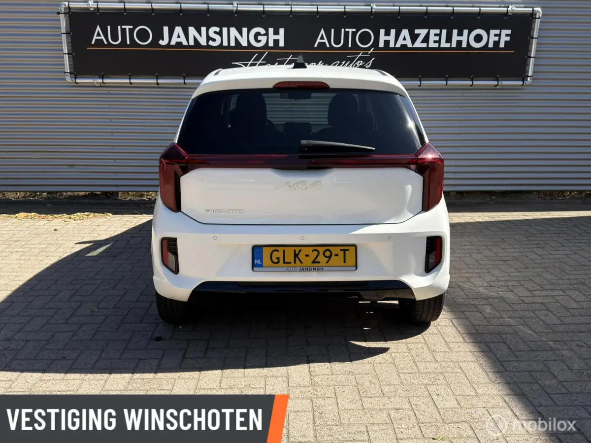1.0 DPI DynamicLine | Camera | Navi | Cruise | Privacy Glas |