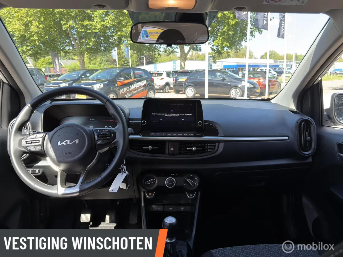 1.0 DPI DynamicLine | Camera | Navi | Cruise | Privacy Glas |