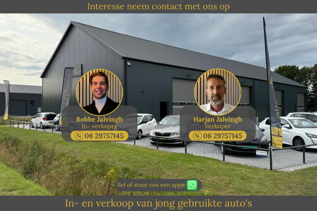 1.0 e-VTi Access