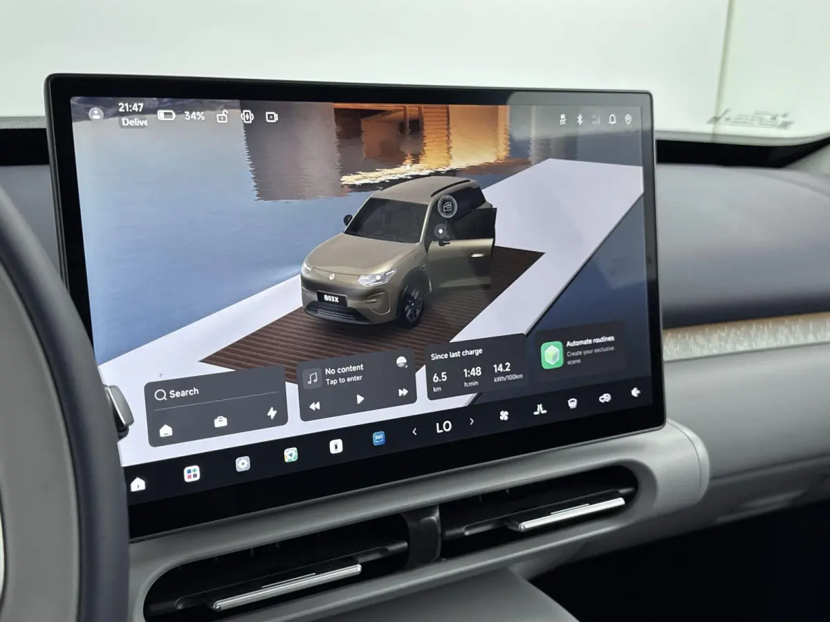 ProMax Design 53 kWh | Navigatie | 360 Camera | Parkeersensoren V+A |