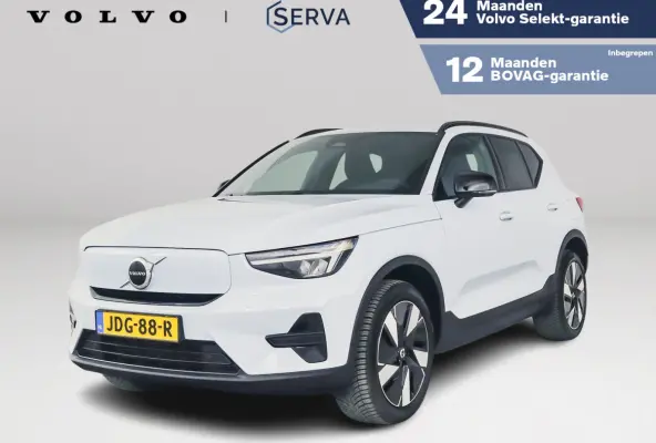 Twin Motor Performance Plus 82 kWh | SOH 100% | Parkeercamera | Harman Kardon | Stoel- en Stuurverwarming