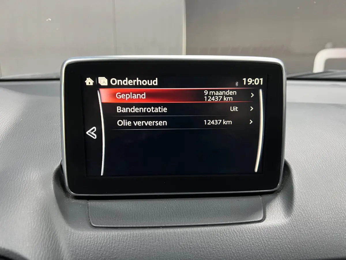 2.0 SkyActiv-G 120 GT|HUD|Trekhaak|Carplay|Cam|Stoelverw.|