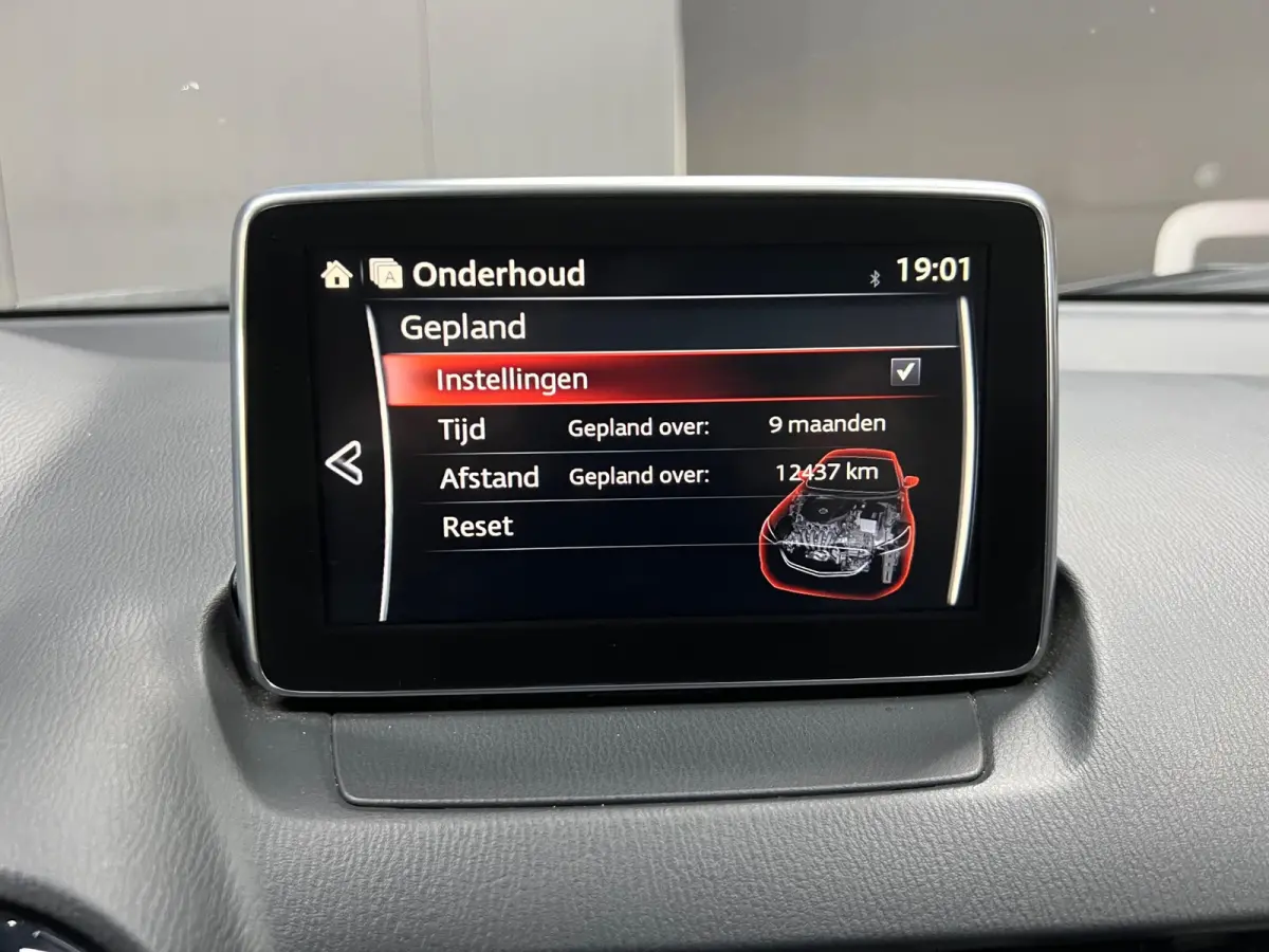 2.0 SkyActiv-G 120 GT|HUD|Trekhaak|Carplay|Cam|Stoelverw.|