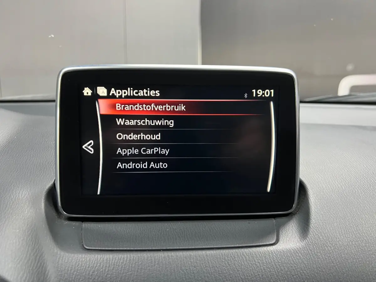 2.0 SkyActiv-G 120 GT|HUD|Trekhaak|Carplay|Cam|Stoelverw.|