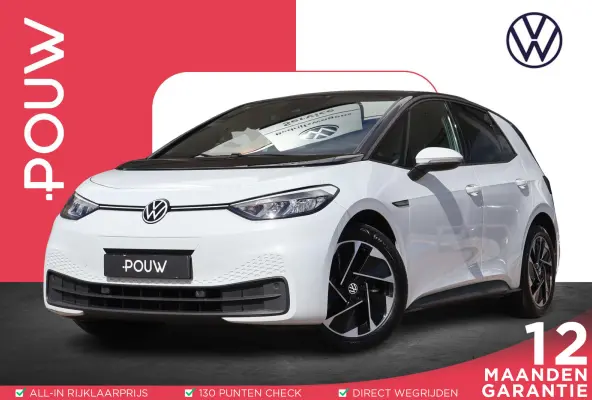 204pk Life 58 kWh | SoH 94% | Navigatie | PDC | Stoel & Stuurverwarming | Carplay