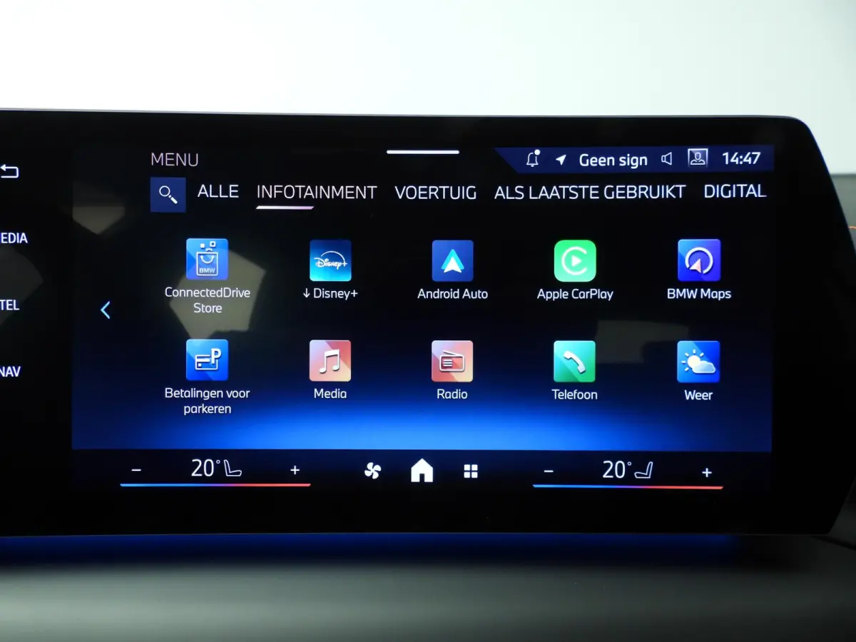120 M Sportpakket Pro / Premium Pack / Panoramadak / Harman-Kardon /  Camera / Getint glas / Alu wielen 19 inch